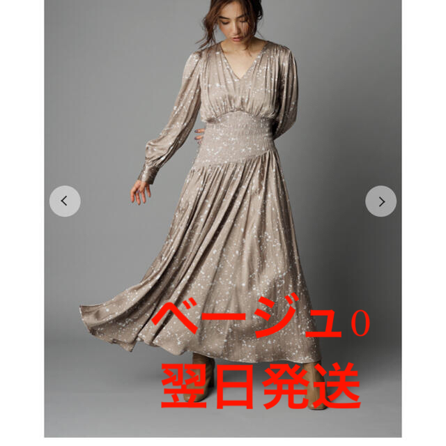 無料長期保証 Fray I D フレイ アイディー ランダムドットプリントワンピース 保証書付 無料長期保証 Fray I D フレイ アイディー ランダムドットプリントワンピース 保証書付