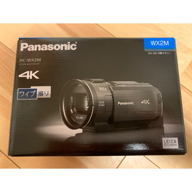 代引き不可】 Panasonic - 【新品未使用】パナソニック デジタルビデオ