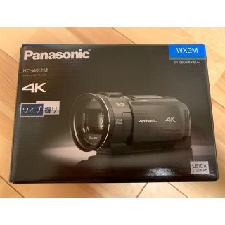 パナソニック(Panasonic)の【新品未使用】パナソニック　デジタルビデオカメラ　4K  HC-WX2M-T(ビデオカメラ)