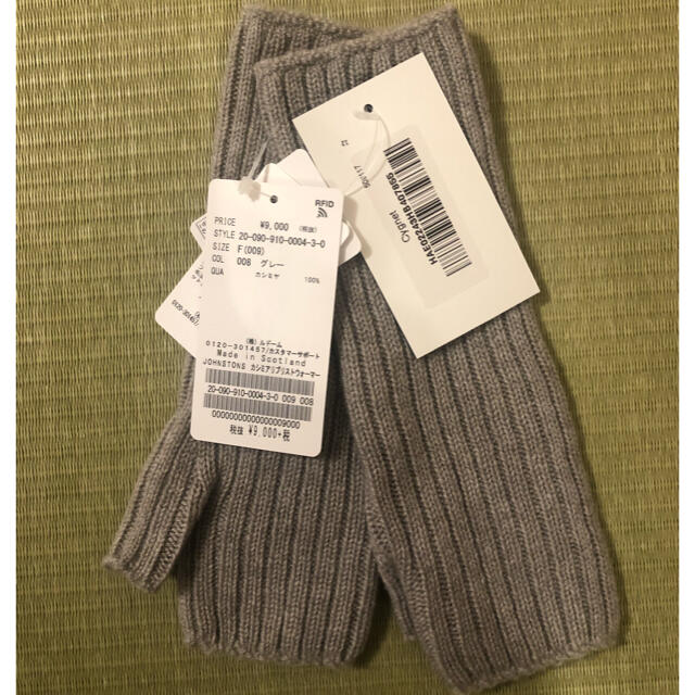 Johnstons/ジョンストンズ☆カシミアリブリストウォーマー グレーB Johnstons/ジョンストンズ☆カシミアリブリストウォーマー グレーB