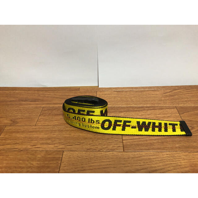 off-white belt