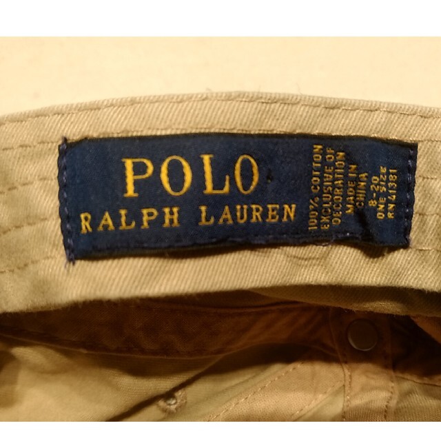 POLO RALPH LAUREN(ポロラルフローレン)のキッズ　RALPH LAUREN　キャップ キッズ/ベビー/マタニティのこども用ファッション小物(帽子)の商品写真