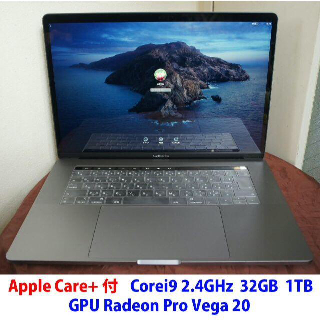 ★新春福袋2022★ (Apple) Mac - 1TB 32GB i9 2019 Pro MacBook Care+ Apple ノートPC ★新春福袋2022★ (Apple) Mac - 1TB 32GB i9 2019 Pro MacBook Care+ Apple ノートPC