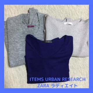 アーバンリサーチ(URBAN RESEARCH)の★SALE★【まとめ売り】レディーストップス ニット Mサイズ(ニット/セーター)