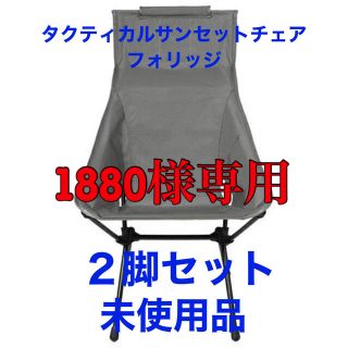 ヘリノックス タクティカル サンセットチェア フォリッジ の通販 by