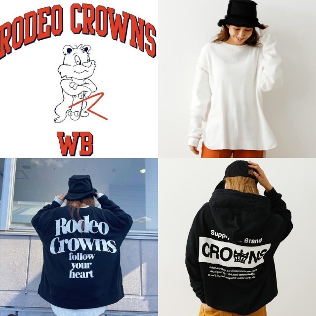 RODEO CROWNSあれとかこれとか 安い 3997円引き www.gold-and-wood.com