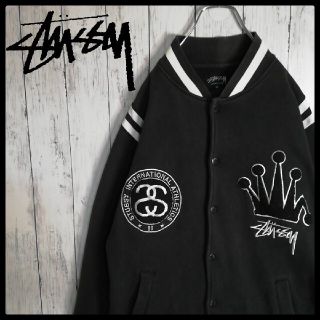 ステューシー(STUSSY)のなっちゃんさん専用(スタジャン)