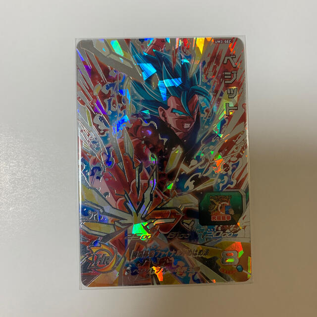 ドラゴンボール(ドラゴンボール)のベジット エンタメ/ホビーのトレーディングカード(シングルカード)の商品写真