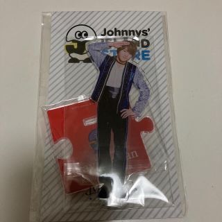 ジャニーズジュニア(ジャニーズJr.)のtravisjapan 松倉海斗 アクスタ(アイドルグッズ)