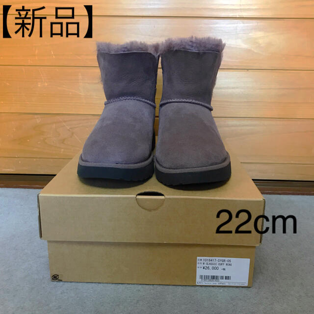 STORMYGREYサイズ【新品】UGG CLASSIC  アグ クラシックカフミニ　ブーツ