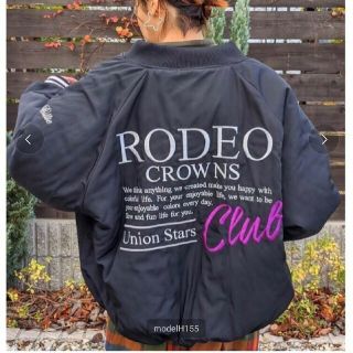 ロデオクラウンズワイドボウル(RODEO CROWNS WIDE BOWL)の「まーちゃん様専用」ロデオクラウンズブルゾン(ブルゾン)