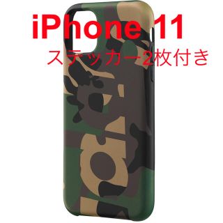 シュプリーム ステッカー Iphoneケースの通販 100点以上 Supremeのスマホ 家電 カメラを買うならラクマ シュプリーム ステッカー Iphoneケースの通販 100点以上 Supremeのスマホ 家電 カメラを買うならラクマ