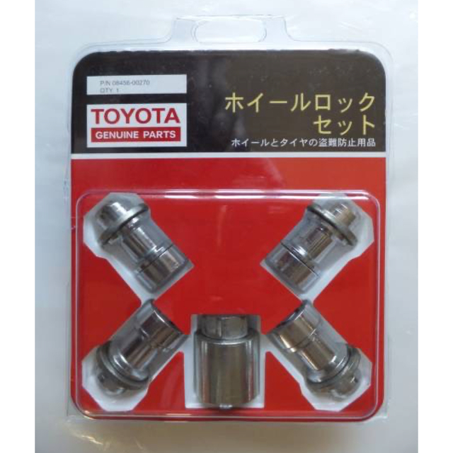 トヨタ(トヨタ)の【値下げ交渉歓迎‼︎】TOYOTA(トヨタ) 純正部品 ホイールロックセット 自動車/バイクの自動車(セキュリティ)の商品写真