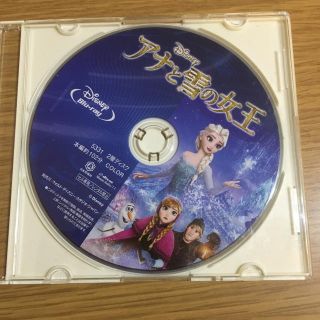 ディズニー(Disney)のアナと雪の女王 ブルーレイ(キッズ/ファミリー)