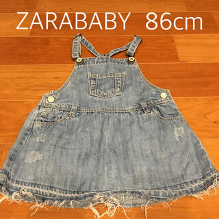 ザラキッズ(ZARA KIDS)のジャンパースカート　ZARAﾍﾞﾋﾞｰｶﾞｰﾙ 86cm(ワンピース)