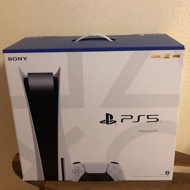 PlayStation5 （プレイステーション5）本体 PS5 1