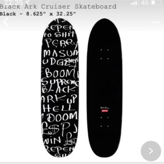 シュプリーム(Supreme)のシュプリーム Black Ark Cruiser Skateboard 【新品】(スケートボード)