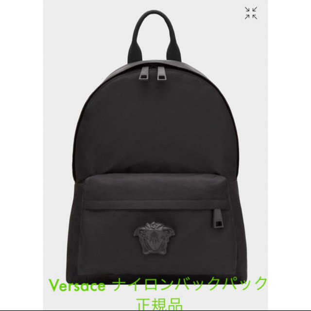 VERSACE(ヴェルサーチ)のjojo様　専用 レディースのバッグ(リュック/バックパック)の商品写真