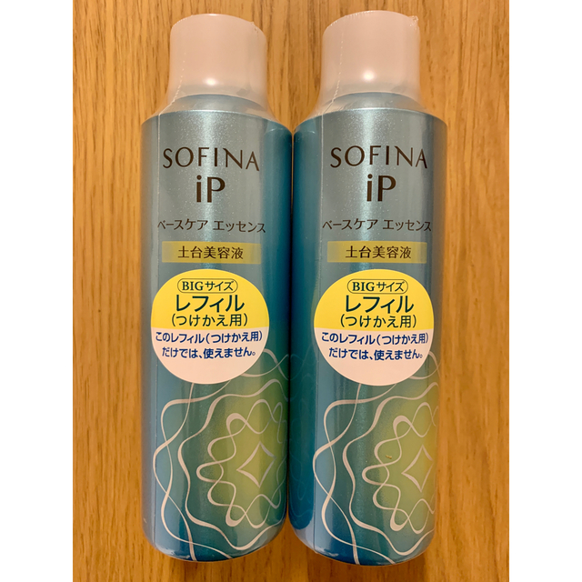 SOFINA iP 土台美容液レフィル　９０g 2本新品 リニューアル前