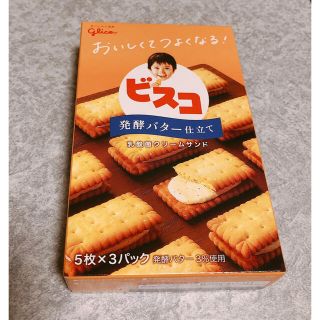 グリコ(グリコ)のグリコ　ビスコ発酵バター仕立て(菓子/デザート)