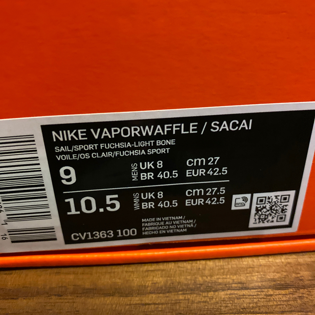 NIKE(ナイキ)の27.0 Sacai × Nike Vapor Waffle SP Sail メンズの靴/シューズ(スニーカー)の商品写真