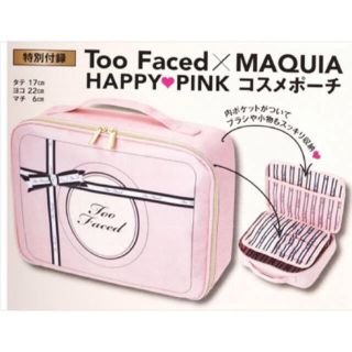 トゥフェイス(Too Faced)のToo Faced コスメポーチ(ポーチ)