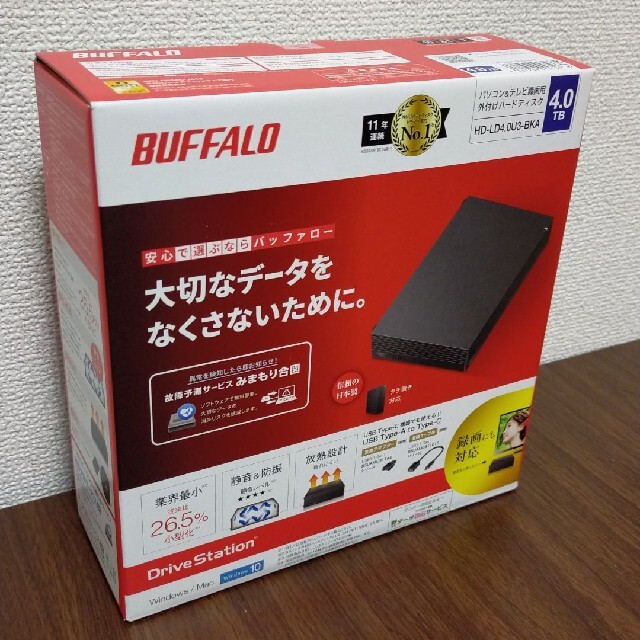 ★最終の値下げ　BUFFALO 4TB  ハードディスク