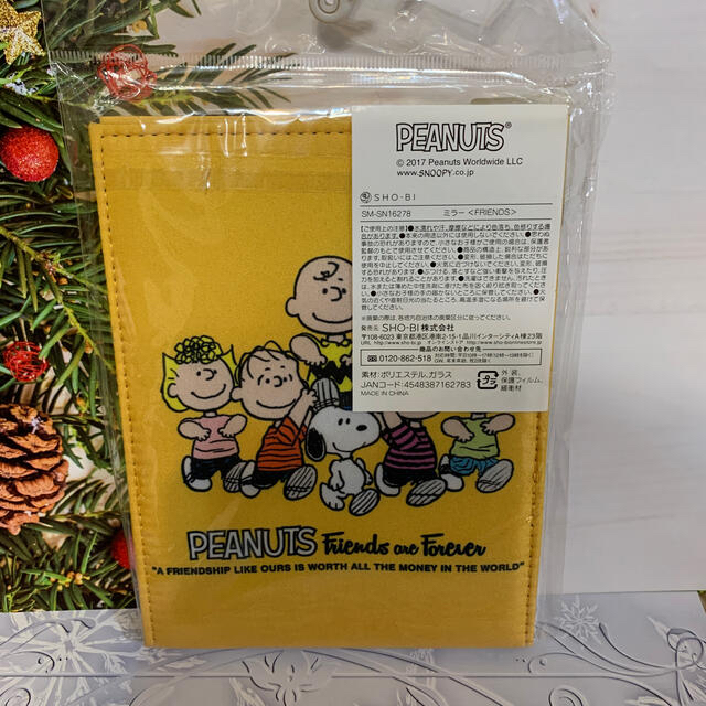 PEANUTS(ピーナッツ)の専用です。ピーナッツ　スヌーピー　スタンド式　折りたたみ　ミラー　未使用品 レディースのファッション小物(ミラー)の商品写真