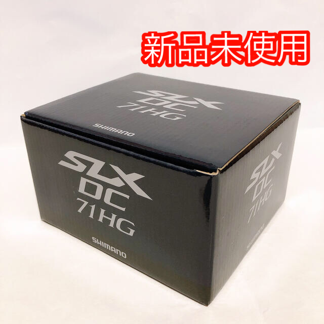 定価の88%OFF シマノ 20 SLX DC 71HG LEFT sushitai.com.mx