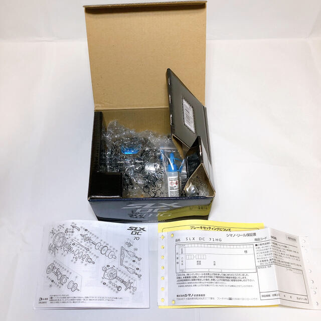 新品未使用】シマノ 20 SLX DC 71HG LEFT 新品未使用】シマノ 20 SLX DC 71HG LEFT