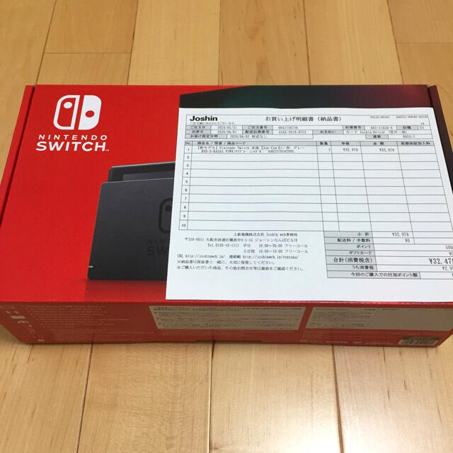 【新モデル】Nintendo Switch  新品未使用品