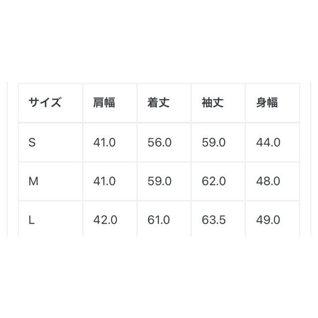 ISAMUKATAYAMA BACKLASH(イサムカタヤマバックラッシュ)のBACKLASH  レザー　ライダース　1221-01 メンズのジャケット/アウター(ライダースジャケット)の商品写真