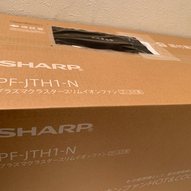 SHARP(シャープ)のシャープ PF-JTH1-N スリムイオンファン HOT & COOL スマホ/家電/カメラの冷暖房/空調(ファンヒーター)の商品写真