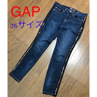 ギャップ(GAP)のGAP ビーズ付き　スキニー　デニム　レギンス(デニム/ジーンズ)