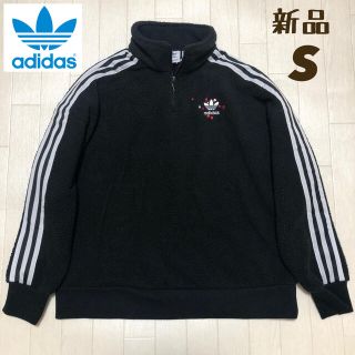 アディダス ハーフ トレーナー/スウェット(レディース)の通販 52点