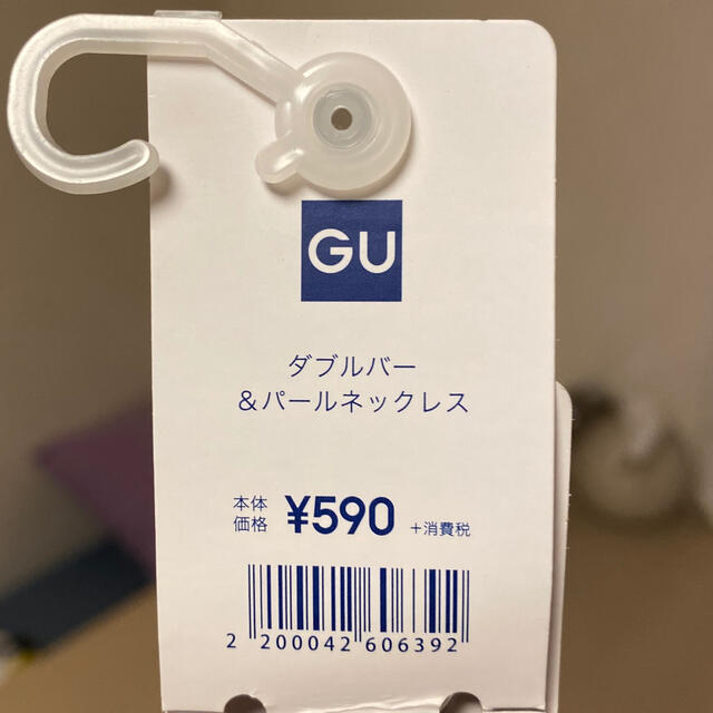 GU(ジーユー)のGU ダブルバー＆パールネックレス レディースのアクセサリー(ネックレス)の商品写真