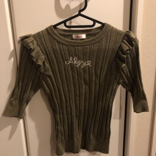 エフオーキッズ(F.O.KIDS)のアルジー　algy  カットソー140(Tシャツ/カットソー)