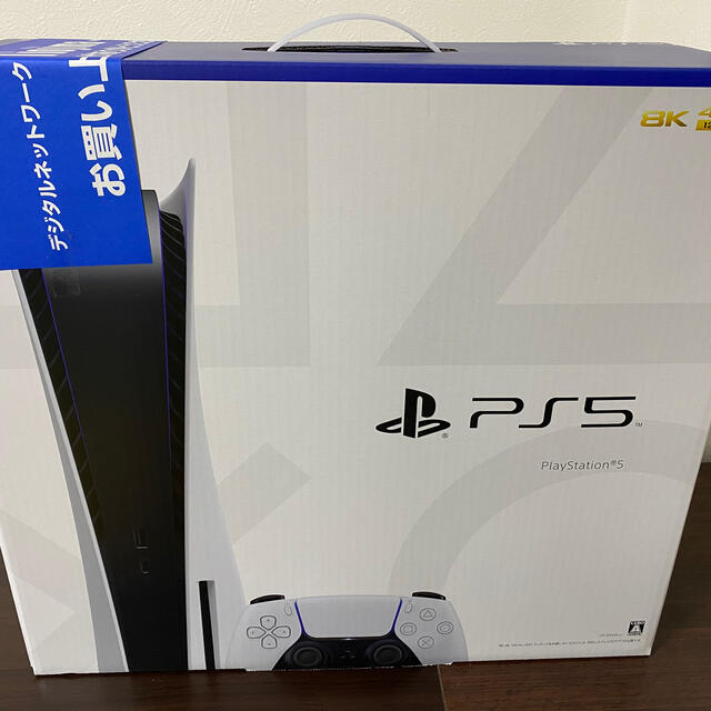 限定版 - PlayStation SONY PS5 CFI-1000A01 PlayStation5 家庭用
