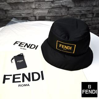 フェンディ(FENDI)の新品 2020AW FENDI ブラックナイロンバケットハット(ハット)