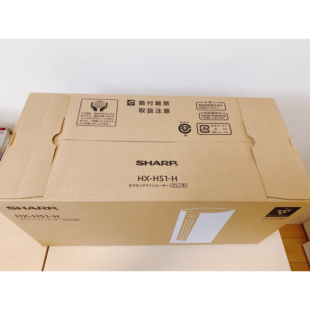 シャープ SHARP セラミックファンヒーター HX-HS1-Hの通販 by いぬ