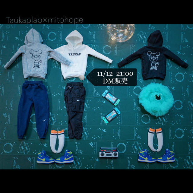 taukaplab スポーツウェアセット ruribouさま専用