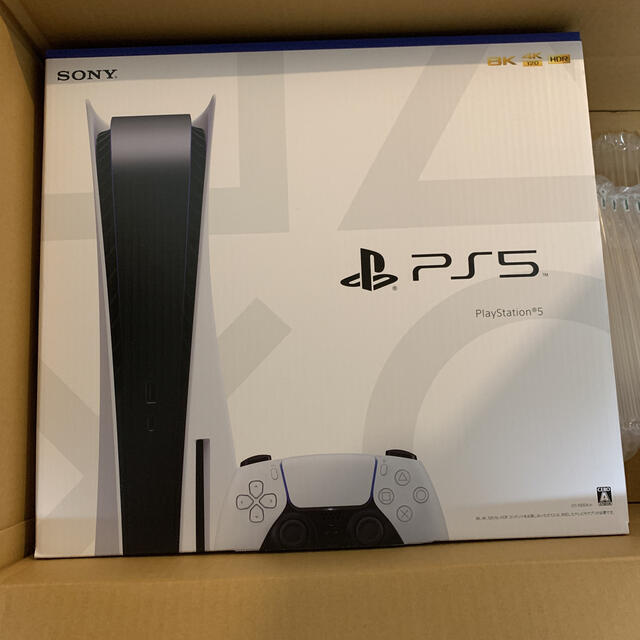 【★安心の定価販売★】 PlayStation 新品未開封 通常版 PS5 - 家庭用ゲーム機本体 【★安心の定価販売★】 PlayStation 新品未開封 通常版 PS5 - 家庭用ゲーム機本体