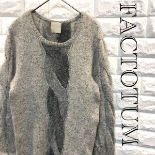 FACTOTUM - FACTOTUM アランケーブルニット シルク混 09aw