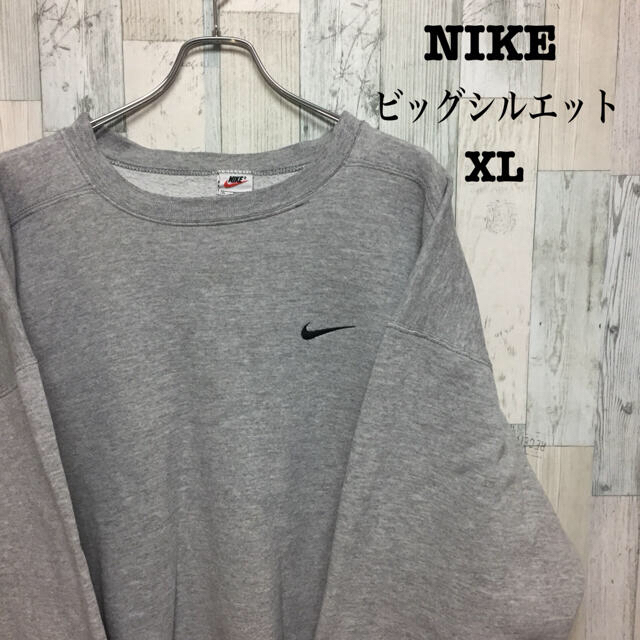 NIKE ナイキ スウェット ビッグシルエット 刺繍ロゴ XL