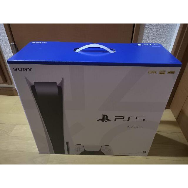 SONY PlayStation5 CFI-1000A01 新品未開封品