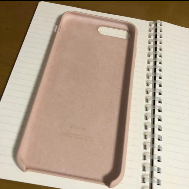 Apple(アップル)のiphone 8プラス用　純正シリコンケース スマホ/家電/カメラのスマホアクセサリー(iPhoneケース)の商品写真