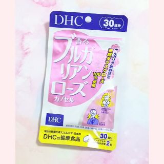 ディーエイチシー(DHC)の✨新品✨DHC 香るブルガリアンローズカプセル✨(口臭防止/エチケット用品)