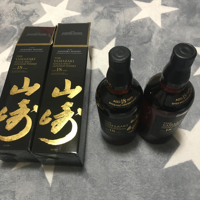 山崎18年 700ml 2本セット