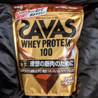 ザバス(SAVAS)のザバス　ホエイプロテイン 1050g リッチショコラ　SAVAS(プロテイン)