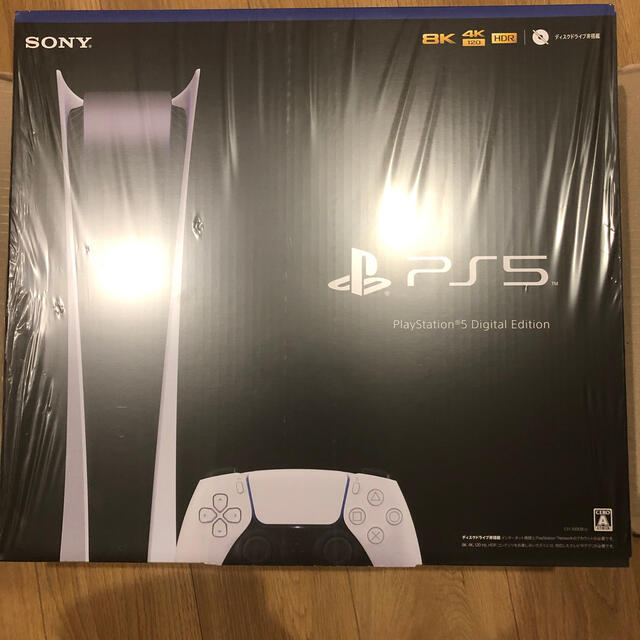 SONY PlayStation5 CFI-1000B01